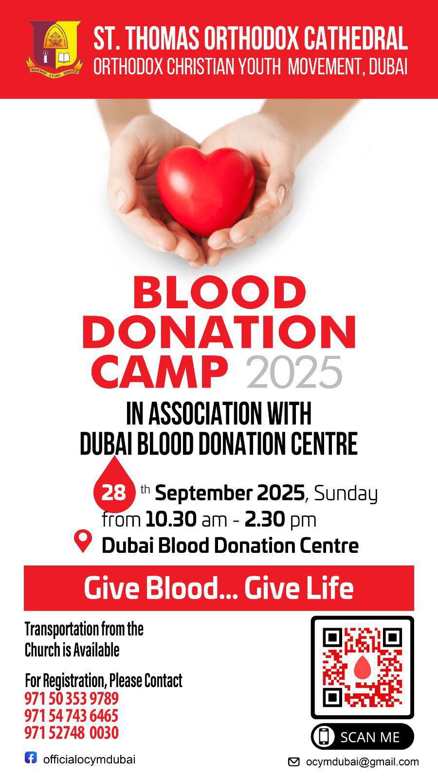 Blood Donation Camp 2025